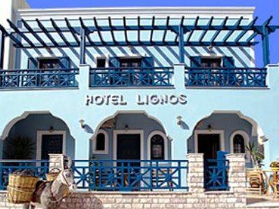 Hotel Lignos Fira  Exteriér fotografie